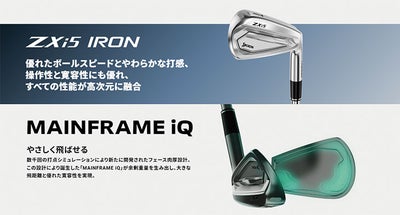 スリクソン(SRIXON)ZX5MkIIドライバーDiamanaZX-II50カーボンシャフト日本正規品