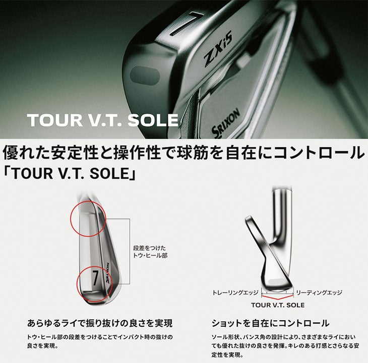 スリクソン(SRIXON)ZX5MkIIドライバーDiamanaZX-II50カーボンシャフト日本正規品
