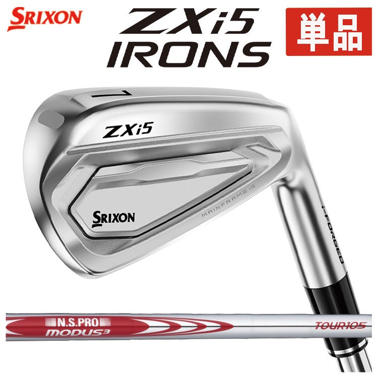 スリクソン(SRIXON)ZX5MkIIドライバーDiamanaZX-II50カーボンシャフト日本正規品
