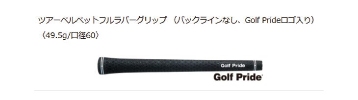 スリクソン(SRIXON)ZX5MkIIドライバーDiamanaZX-II50カーボンシャフト日本正規品