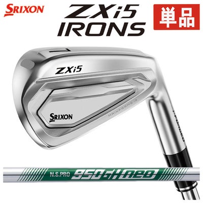 スリクソン(SRIXON)ZX5MkIIドライバーDiamanaZX-II50カーボンシャフト日本正規品