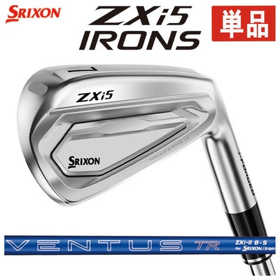 スリクソン(SRIXON)ZX5MkIIドライバーDiamanaZX-II50カーボンシャフト日本正規品