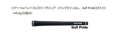 スリクソン(SRIXON)ZX5MkIIドライバーDiamanaZX-II50カーボンシャフト日本正規品