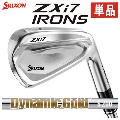 スリクソン(SRIXON)ZX5MkIIドライバーDiamanaZX-II50カーボンシャフト日本正規品