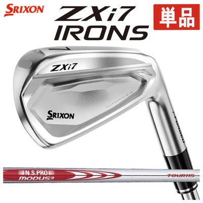 スリクソン(SRIXON)ZX5MkIIドライバーDiamanaZX-II50カーボンシャフト日本正規品