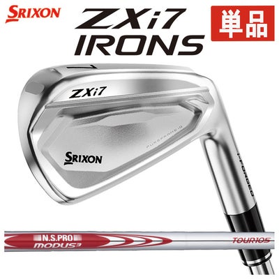 スリクソン(SRIXON)ZX5MkIIドライバーDiamanaZX-II50カーボンシャフト日本正規品