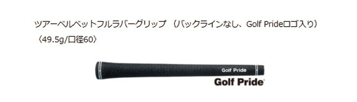 スリクソン(SRIXON)ZX5MkIIドライバーDiamanaZX-II50カーボンシャフト日本正規品