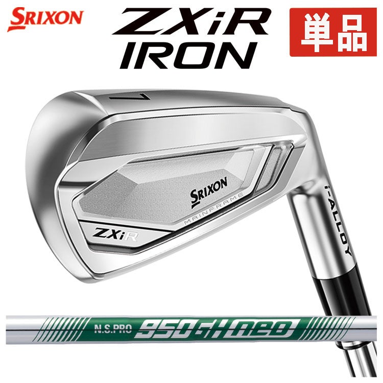 スリクソン(SRIXON)ZX5MkIIドライバーDiamanaZX-II50カーボンシャフト日本正規品