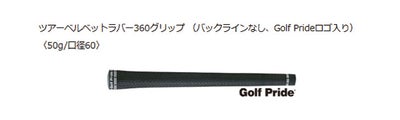 スリクソン(SRIXON)ZX5MkIIドライバーDiamanaZX-II50カーボンシャフト日本正規品