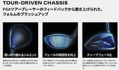 スリクソン(SRIXON)ZX5MkIIドライバーDiamanaZX-II50カーボンシャフト日本正規品