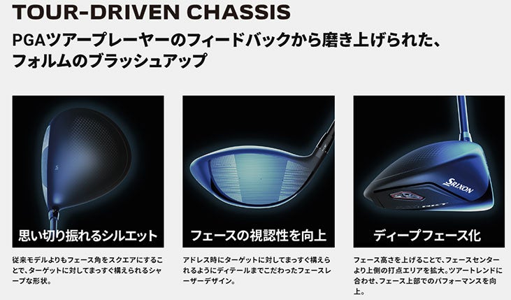 スリクソン(SRIXON)ZX5MkIIドライバーDiamanaZX-II50カーボンシャフト日本正規品