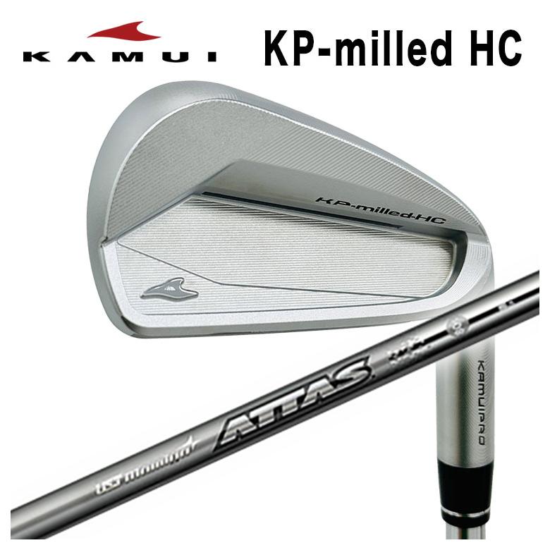KAMUI カムイ KP-milled HC アイアンUST マミヤATTAS IRON アッタス