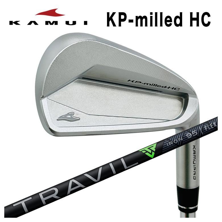KAMUI カムイ KP-milled HC アイアンフジクラ 藤倉TRAVIL(トラヴィル