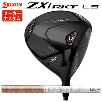 スリクソン(SRIXON)ZX5MkIIドライバーDiamanaZX-II50カーボンシャフト日本正規品