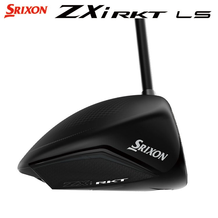 スリクソン(SRIXON)ZX5MkIIドライバーDiamanaZX-II50カーボンシャフト日本正規品