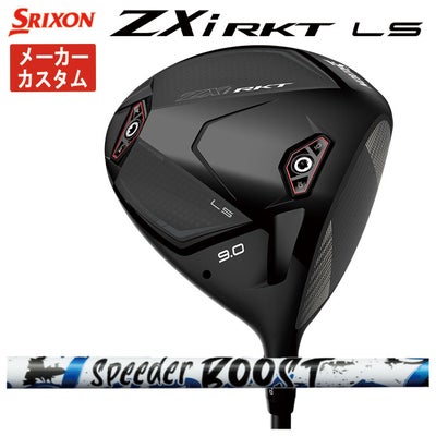 スリクソン(SRIXON)ZX5MkIIドライバーDiamanaZX-II50カーボンシャフト日本正規品