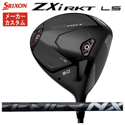 スリクソン(SRIXON)ZX5MkIIドライバーDiamanaZX-II50カーボンシャフト日本正規品