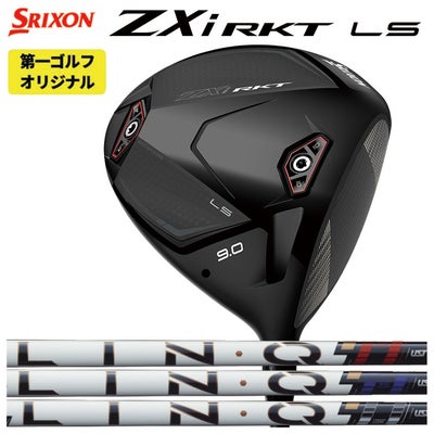 スリクソン(SRIXON)ZX5MkIIドライバーDiamanaZX-II50カーボンシャフト日本正規品