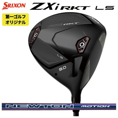 スリクソン(SRIXON)ZX5MkIIドライバーDiamanaZX-II50カーボンシャフト日本正規品