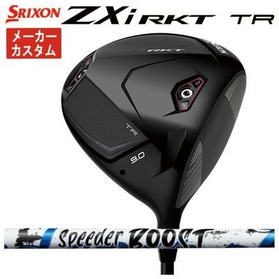 スリクソン(SRIXON)ZX5MkIIドライバーDiamanaZX-II50カーボンシャフト日本正規品