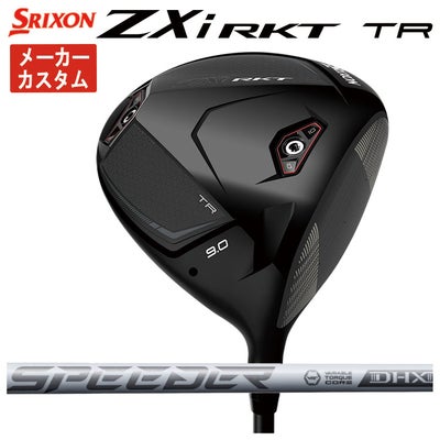 スリクソン(SRIXON)ZX5MkIIドライバーDiamanaZX-II50カーボンシャフト日本正規品