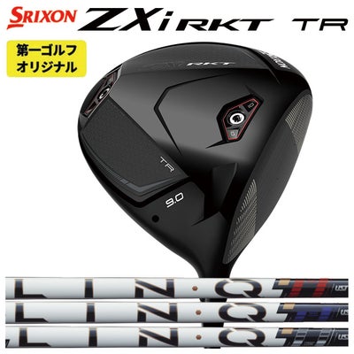 スリクソン(SRIXON)ZX5MkIIドライバーDiamanaZX-II50カーボンシャフト日本正規品