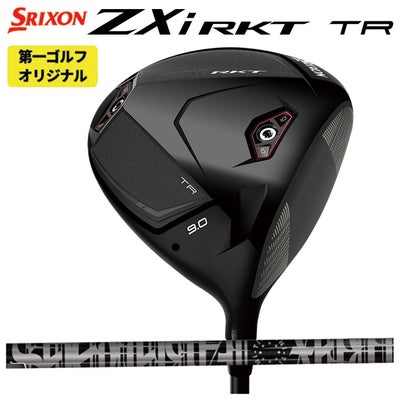 スリクソン(SRIXON)ZX5MkIIドライバーDiamanaZX-II50カーボンシャフト日本正規品