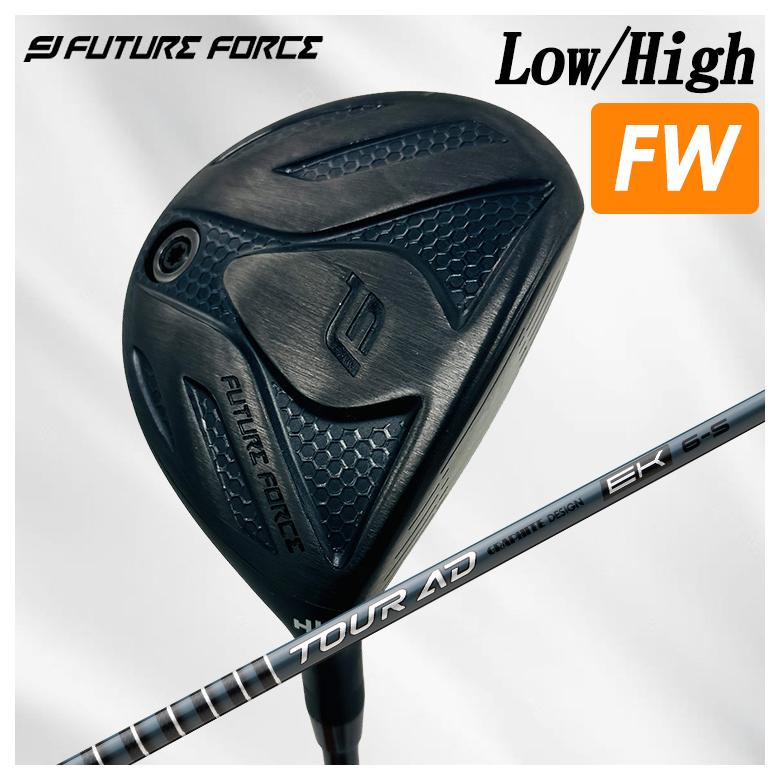 FUTURE FORCE フェアウェイウッド　Lo 特注】FutureForce FairwayWood フェアウェイウッドHigh Launch（ハイ