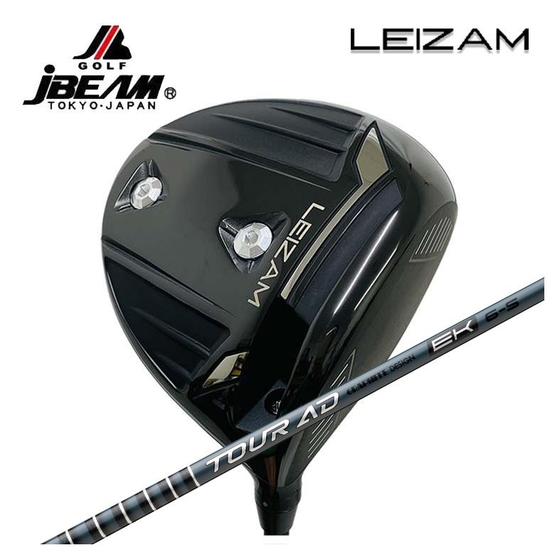 特注】JBEAM ドライバー Jビーム LEIZAM レイザム DRグラファイト