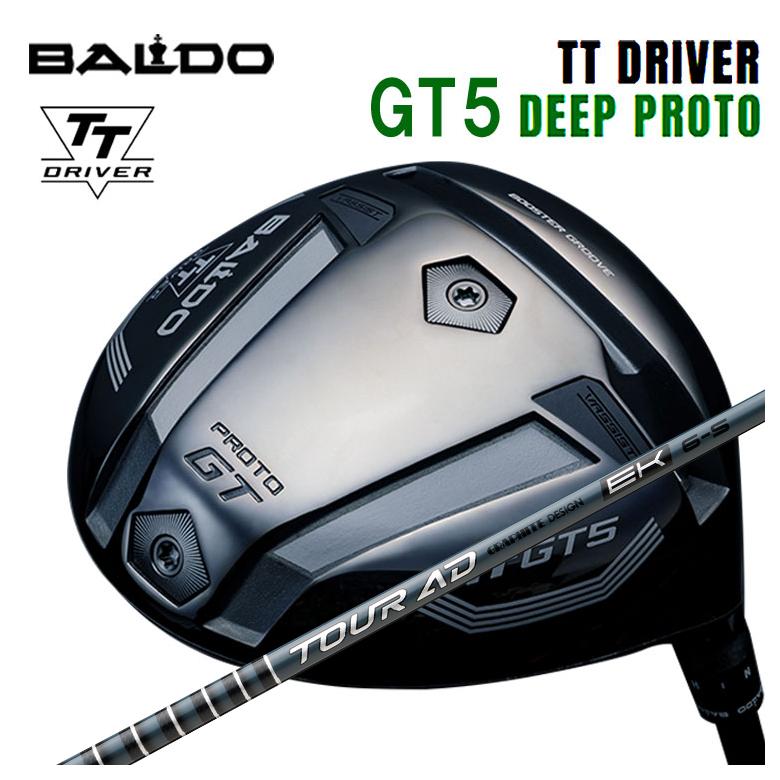 特注】バルド ドライバー BALDO TTシリーズ GT5 DEEP ディープ PROTO