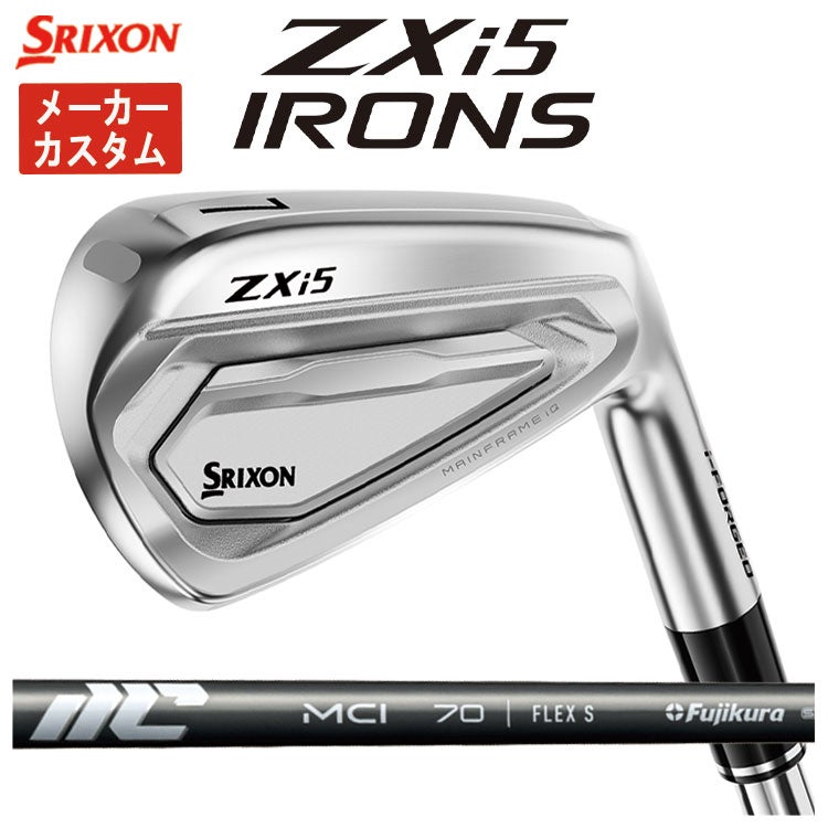 スリクソン(SRIXON)ZX5MkIIドライバーDiamanaZX-II50カーボンシャフト日本正規品