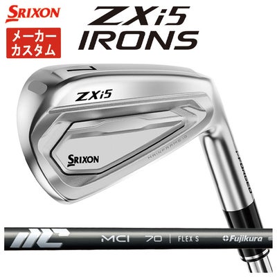 スリクソン(SRIXON)ZX5MkIIドライバーDiamanaZX-II50カーボンシャフト日本正規品