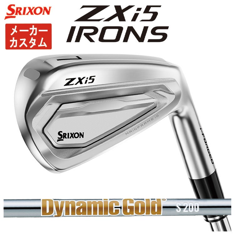 スリクソン(SRIXON)ZX5MkIIドライバーDiamanaZX-II50カーボンシャフト日本正規品