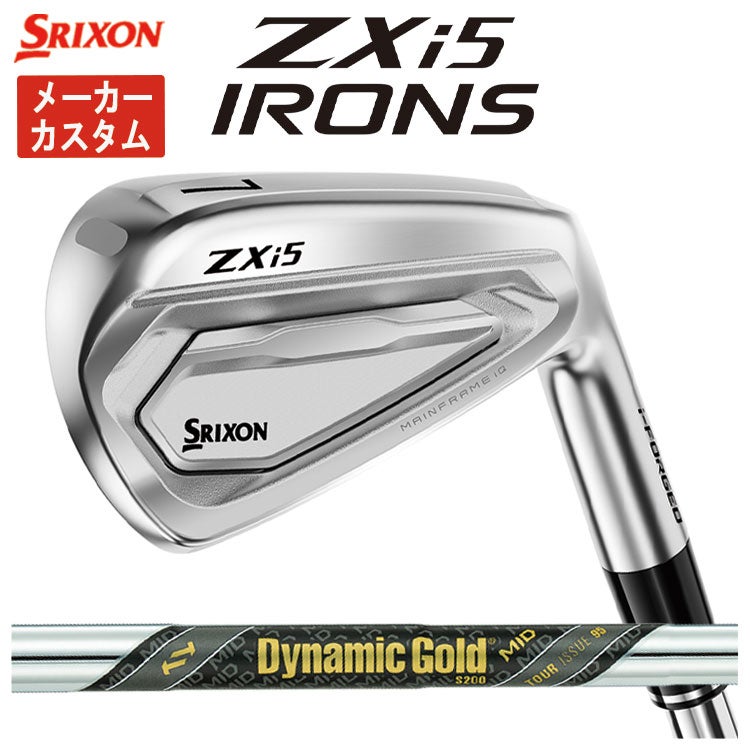 スリクソン(SRIXON)ZX5MkIIドライバーDiamanaZX-II50カーボンシャフト日本正規品