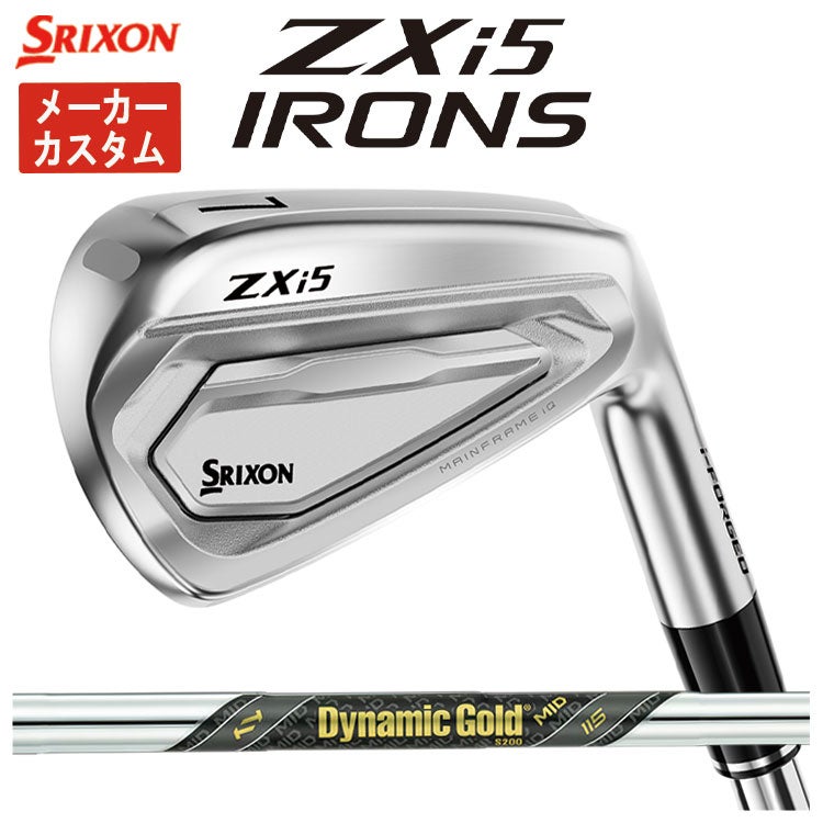 スリクソン(SRIXON)ZX5MkIIドライバーDiamanaZX-II50カーボンシャフト日本正規品