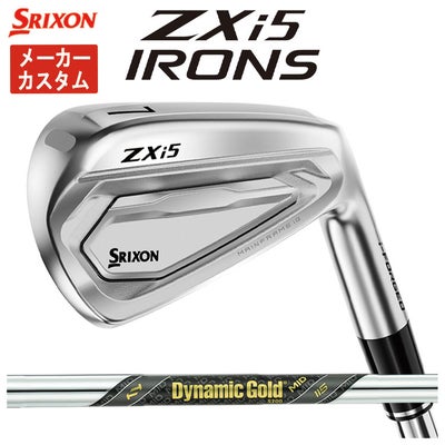 スリクソン(SRIXON)ZX5MkIIドライバーDiamanaZX-II50カーボンシャフト日本正規品