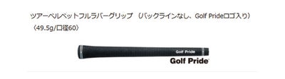 スリクソン(SRIXON)ZX5MkIIドライバーDiamanaZX-II50カーボンシャフト日本正規品