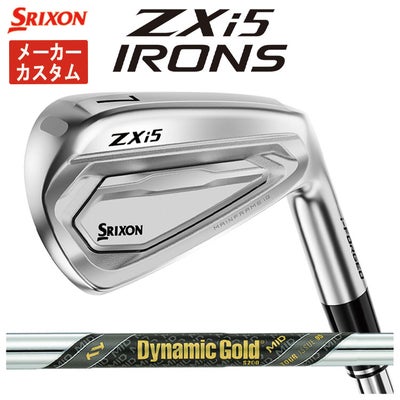 スリクソン(SRIXON)ZX5MkIIドライバーDiamanaZX-II50カーボンシャフト日本正規品