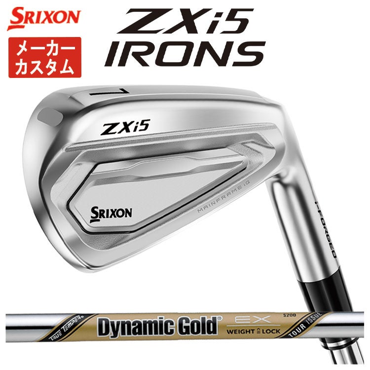 スリクソン(SRIXON)ZX5MkIIドライバーDiamanaZX-II50カーボンシャフト日本正規品