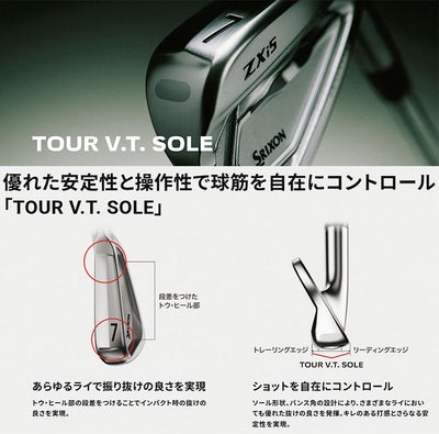 スリクソン(SRIXON)ZX5MkIIドライバーDiamanaZX-II50カーボンシャフト日本正規品