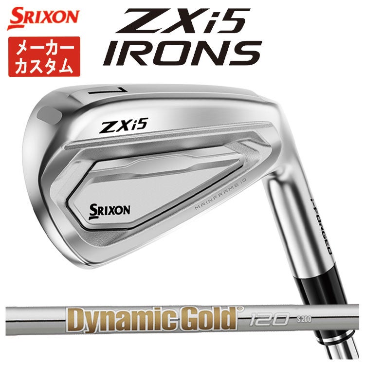 スリクソン(SRIXON)ZX5MkIIドライバーDiamanaZX-II50カーボンシャフト日本正規品