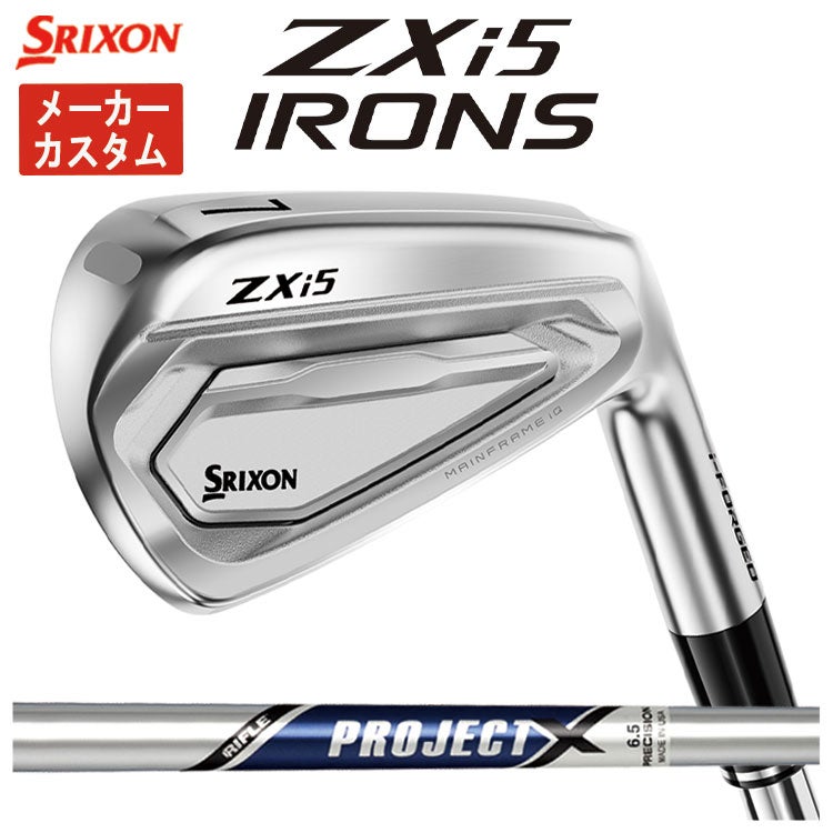 スリクソン(SRIXON)ZX5MkIIドライバーDiamanaZX-II50カーボンシャフト日本正規品
