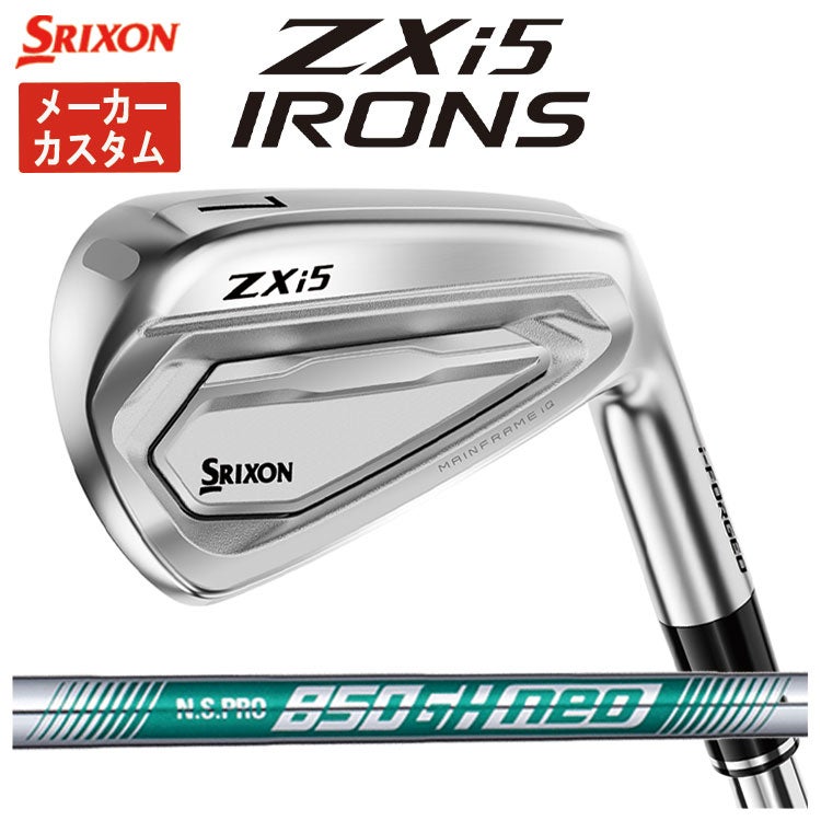 スリクソン(SRIXON)ZX5MkIIドライバーDiamanaZX-II50カーボンシャフト日本正規品