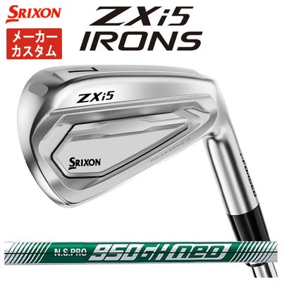 スリクソン(SRIXON)ZX5MkIIドライバーDiamanaZX-II50カーボンシャフト日本正規品