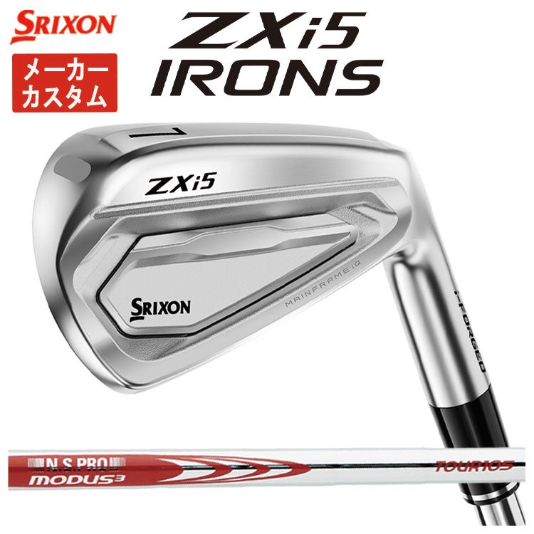 スリクソン(SRIXON)ZX5MkIIドライバーDiamanaZX-II50カーボンシャフト日本正規品