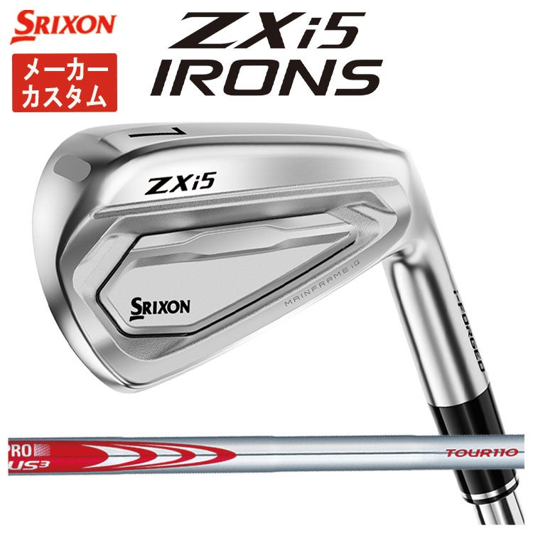 スリクソン(SRIXON)ZX5MkIIドライバーDiamanaZX-II50カーボンシャフト日本正規品