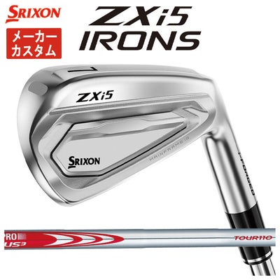 スリクソン(SRIXON)ZX5MkIIドライバーDiamanaZX-II50カーボンシャフト日本正規品