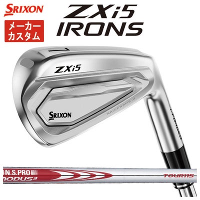 スリクソン(SRIXON)ZX5MkIIドライバーDiamanaZX-II50カーボンシャフト日本正規品