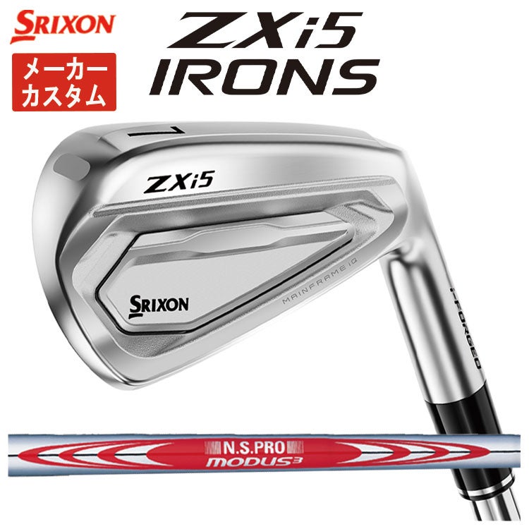 スリクソン(SRIXON)ZX5MkIIドライバーDiamanaZX-II50カーボンシャフト日本正規品