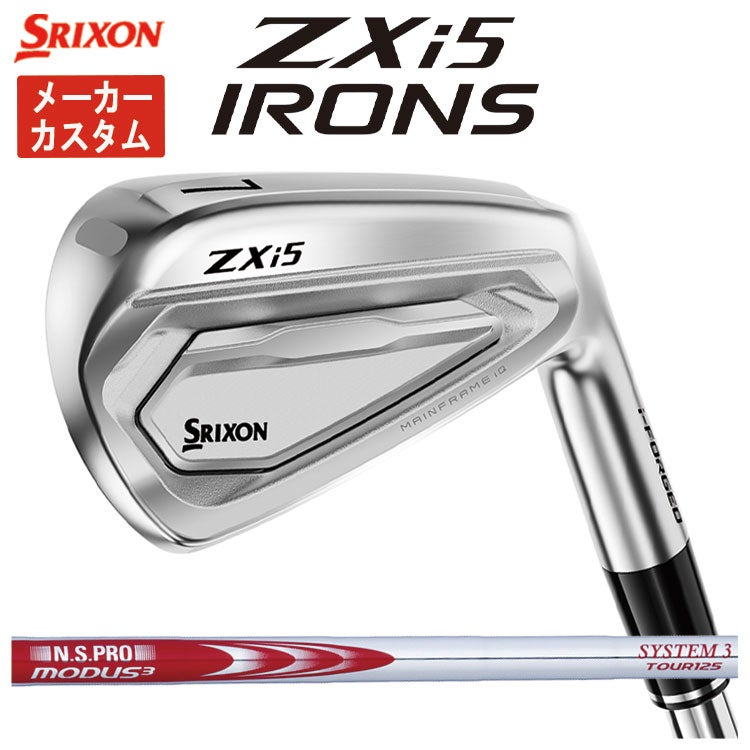スリクソン(SRIXON)ZX5MkIIドライバーDiamanaZX-II50カーボンシャフト日本正規品